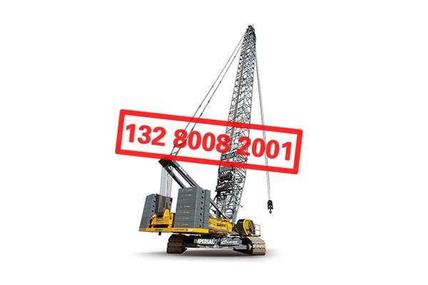 SCC8200ĎؙC(j)